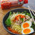 赤からたまねぎ冷しゃぶサラダ麺