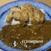 何年振りかのカツカレー