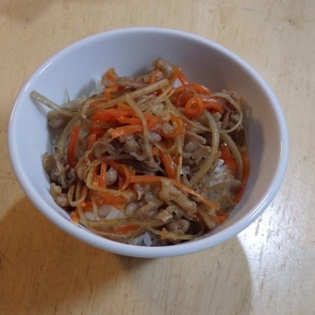 おかあさんのきんぴらゴボウ