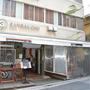 BALANCE CARE ASSOCIATION 2012 AUTUMN WORK SHOP ②