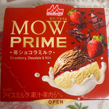 初の3層仕立て！森永 MOW PRIME 苺ショコラミルク