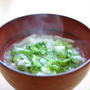土鍋で「七草粥」