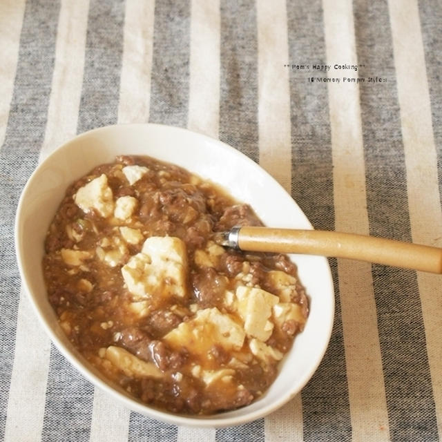 食宣伝com.　逸品 光輝しょうが で 簡単 麻婆豆腐。