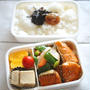 中学生弁当・高校生弁当