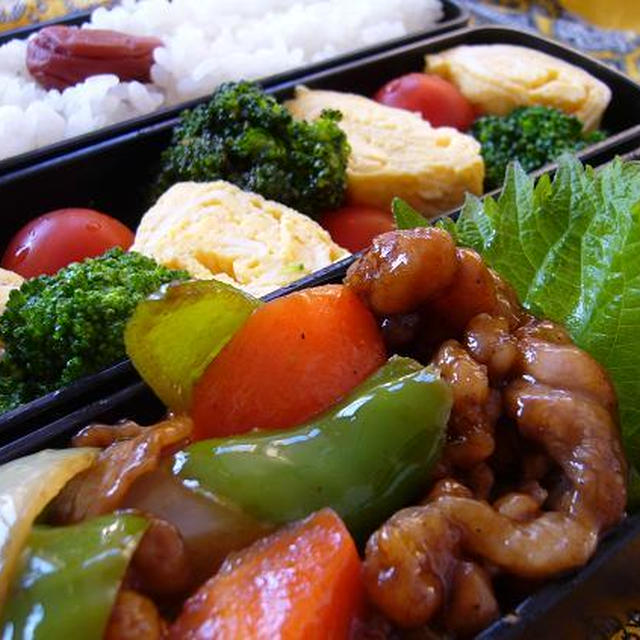 バルサミコ酢豚弁当～☆