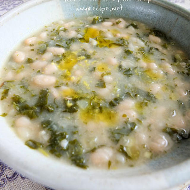娘の料理　白豆とケールのスープ