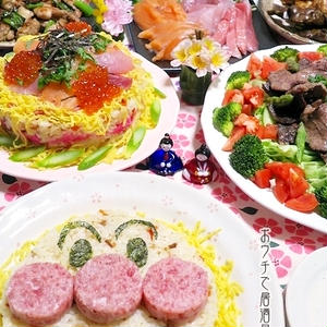 酔いどれday ちらし寿司ケーキ2種 ひな祭り17 By Mimikoさん レシピブログ 料理ブログのレシピ満載