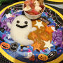 レトルトカレーでハロウィンパーティー　LINEでハロウィン画像出現秘密のキーワード