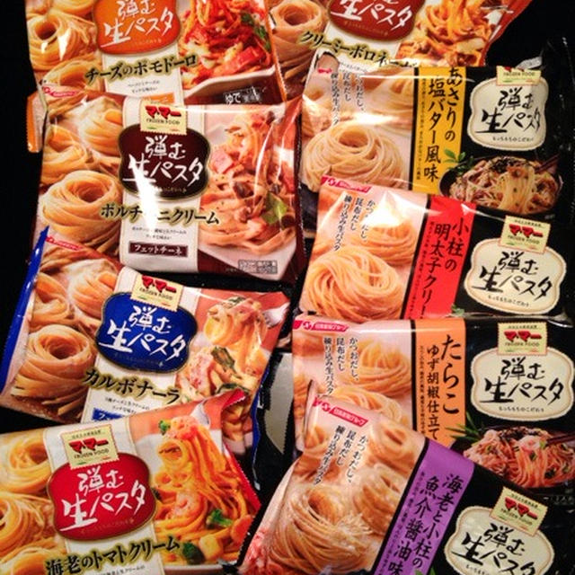 ママーさんの弾む生パスタ。