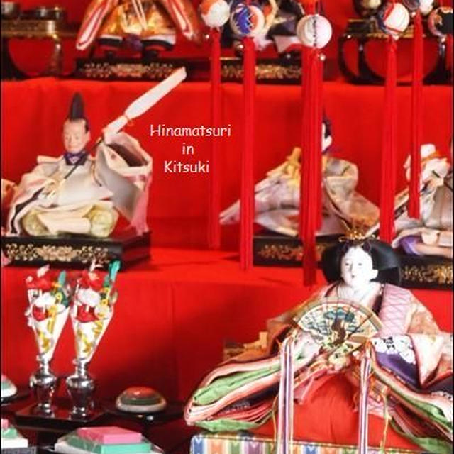 2月11日　JR九州ウォーキング*杵築*