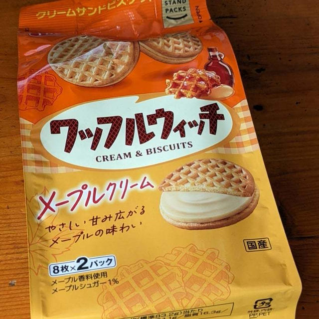 ヤマザキビスケット　ワッフルウィッチ　メープルクリーム