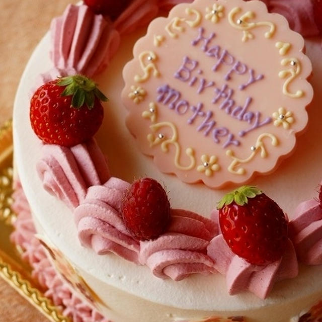 Happy Birthday mother♪