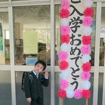 さかのぼって4月12日♡入学式♡