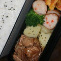11月13日　　豚玉炒め弁当