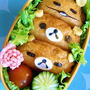 リラックマとなめこの稲荷寿司♪鈴カステラ3種＾＾