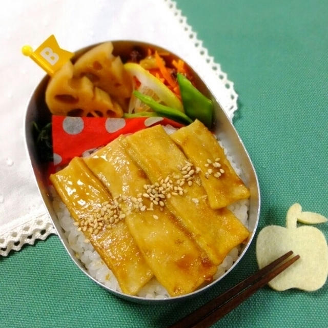 高野豆腐の生姜焼き弁当