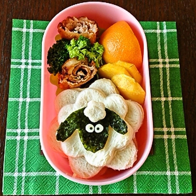 ひつじのショーン弁当