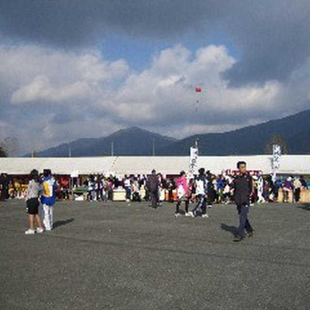 蒜山マラソン