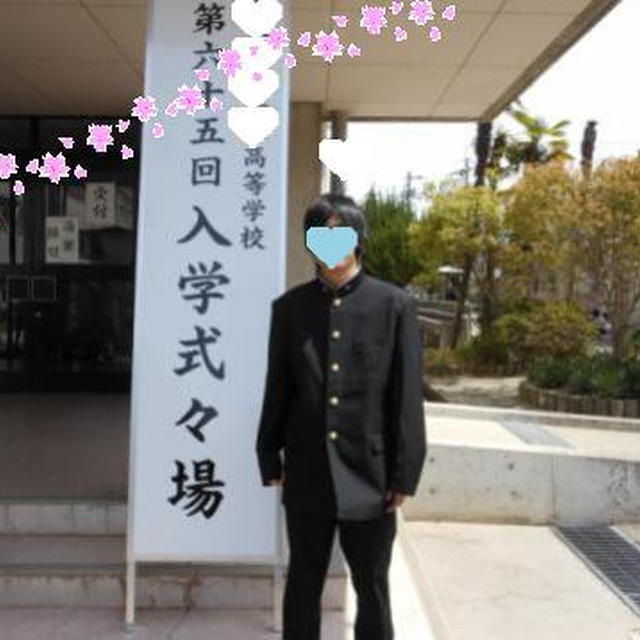 入学式♥