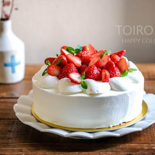 誕生日おめでとう！