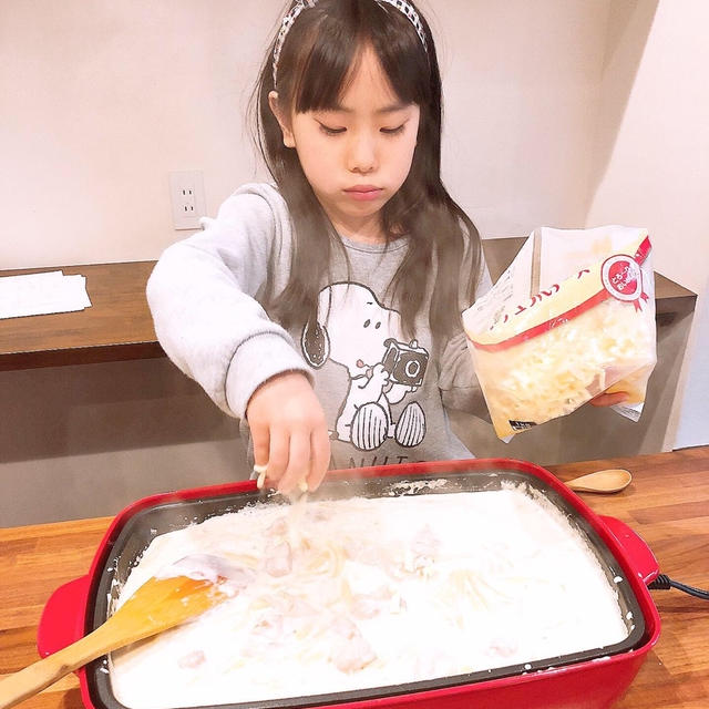女がイライラする日。
