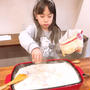女がイライラする日。