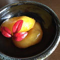 柚子の黄金煮