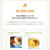 35000000万回閲覧感謝☆【#COOKPAD　#クックパッド】