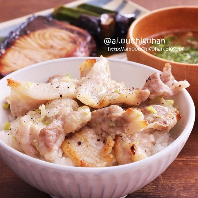 【レシピ】火を使わずに簡単♡漬けて焼くだけ＊豚のネギ塩レモン焼き丼♡#豚肉 #お弁当 #トースター #ネギ塩 #丼