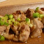 鶏肉の柚子胡椒焼き