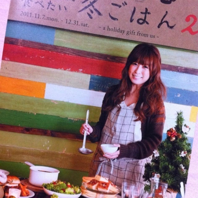 Shioriさんイベント J S Cafe 作ってあげたい彼ごはん クリスマスディナー編 By Akaneさん レシピブログ 料理ブログのレシピ満載