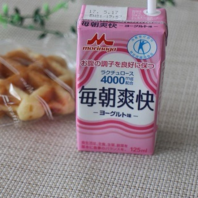 カラダに優しいおなかすっきりドリンク「毎朝爽快」　RSP57 森永乳業