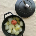 冷たいお惣菜が美味しい季節に「冬瓜の梅干し煮」。