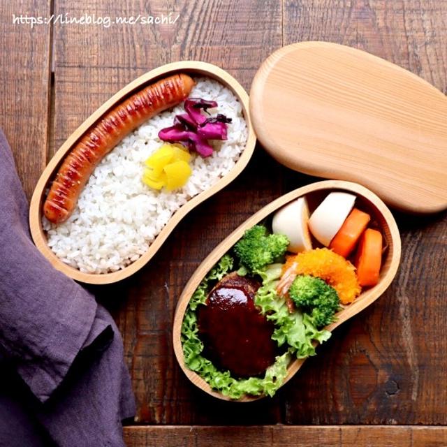 息子の＊ハンバーグ弁当♡【#お弁当#ハンバーグ】