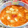 【至福の麻婆豆腐スープレシピ】簡単にプロの味！調味料をそろえて中華を楽しもう！【168kcal】