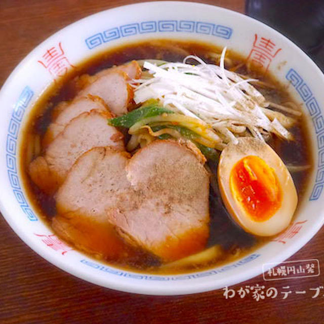 市販のスープを格上げするひと手間