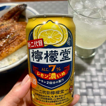 RSP109th  コカ・コーラボトラーズジャパン 檸檬堂 × 鰻 もあうんです！