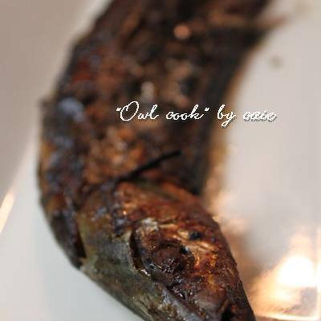 秋刀魚の味噌漬け