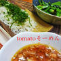 孫が喜ぶミラクルレシピ☆トマトつけだれのそうめんとまた撮影です。