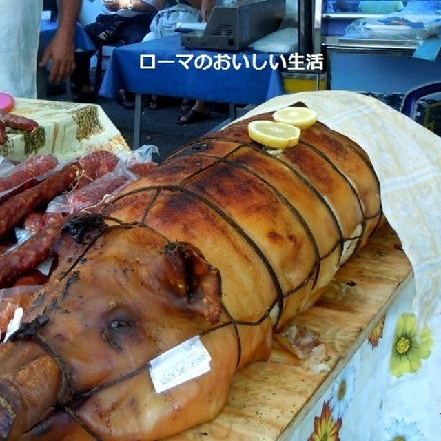 ポルケッタ 子豚の丸焼き で有名なaricciaの街で ランチ By Yuko 曽布川優子 さん レシピブログ 料理ブログのレシピ満載