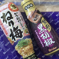 火を使わない！トマト梅うどん
