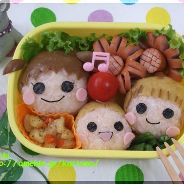 大好きアニメ うちの３姉妹 のお弁当 By Tomochiさん レシピブログ 料理ブログのレシピ満載
