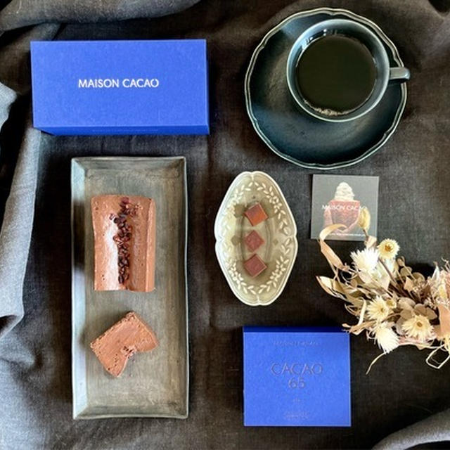 鎌倉発祥のアロマ生チョコレート「MAISON CACAO（メゾンカカオ）」
