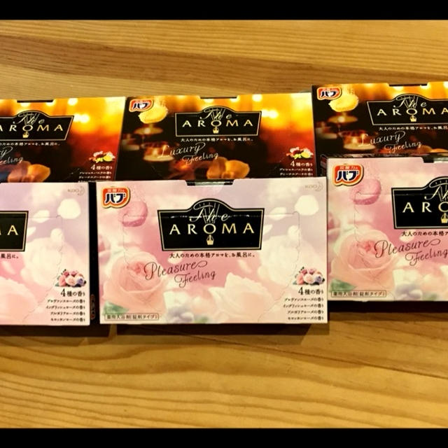 バブ The Aroma