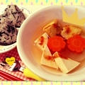 味噌おでんでほっこりしよー