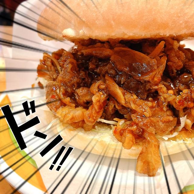 【コメダ珈琲店】本日スタートの【コメ牛】がスゴイ‼︎