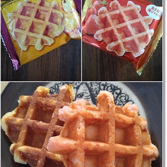 ワッフル３種類と今日は食品ロス削減の日！ふぞろいのカプリコと王子の初デート？