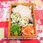 【ＢＥＮＴＯ】 ★ 塩麹豚のグリル焼き