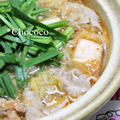 キムチ鍋　〆はつけ麺　レシピ by chococoさん
