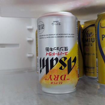 書くことが無いけど